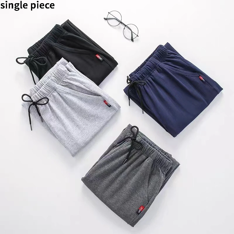 Men's Sleeping Pants Long Pants Loose Plus Size Spring and Autumn Home Pants Outdoor Casual Pajama Pants with Pocket Frenum