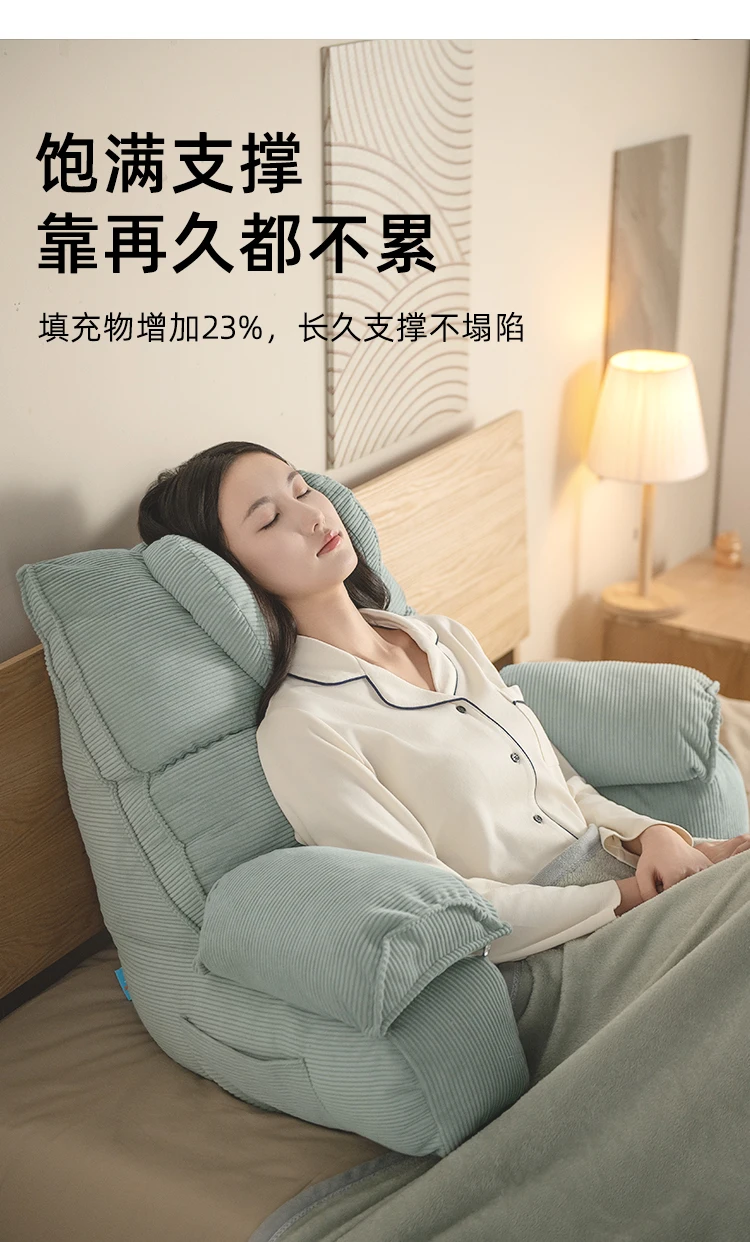 

Bed Backrest Pillow - Lumbar Support Cushion Washable Pillow for Seniors & Pregnant Women Bed Reading Support, Orthopedic Pillow