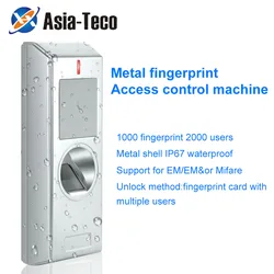 Outdoor Fingerprint Access Control & Wiegand Reader Waterproof Metal Anti Vandal for Security Door Lock System Gate Opener HF1
