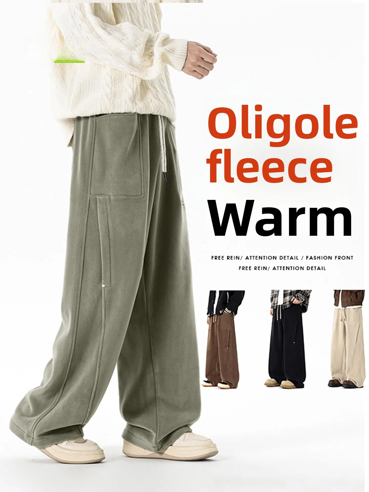 

Мужские повседневные спортивные брюки MMOPTOP с завязками, свободные, удобные, прямого кроя, широкие штанины, модные, весенние