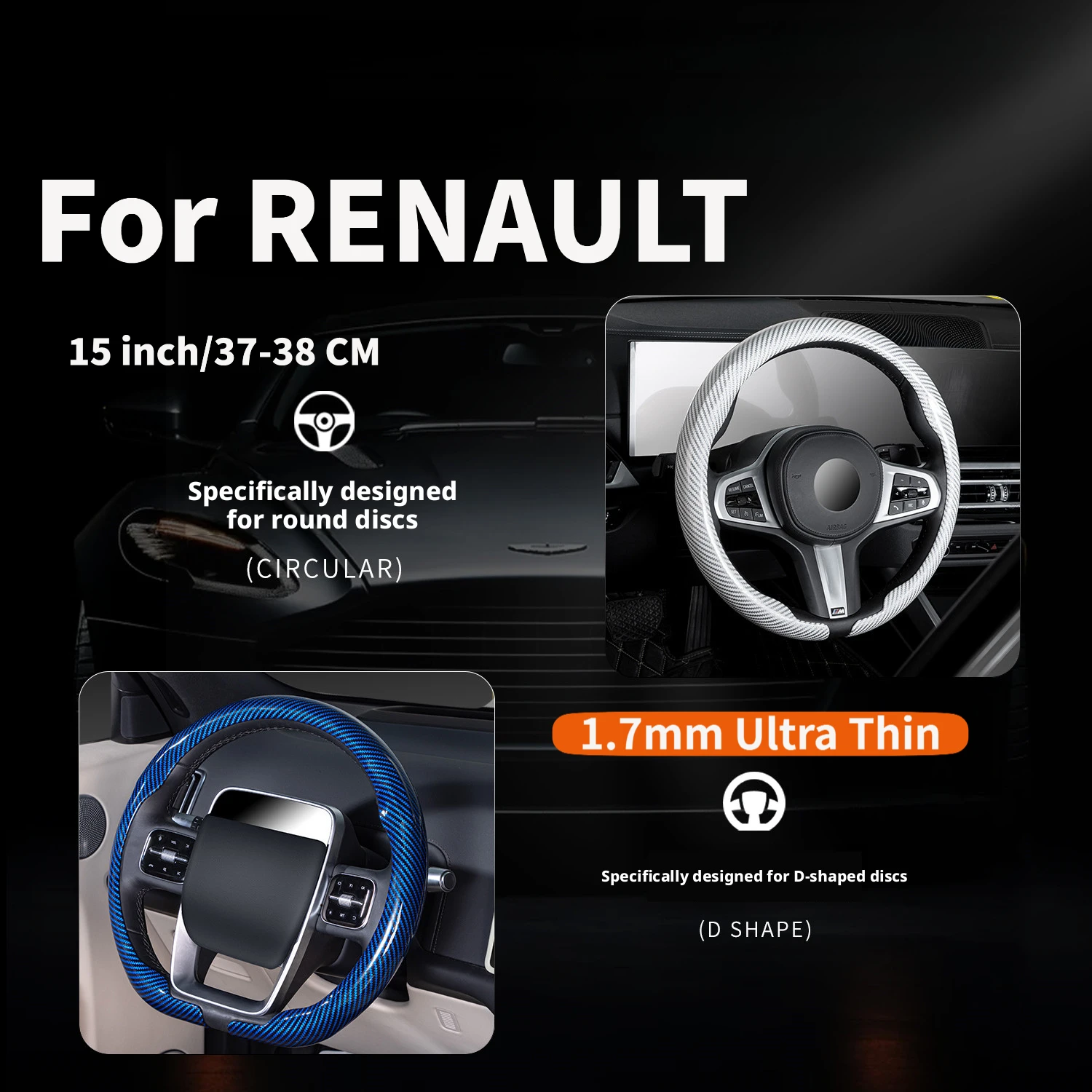 for Renault Koleos Austral Rafale Oroch Kangoo Master Ultra-thin carbon fiber texture Sporty steering wheel cover is suitable