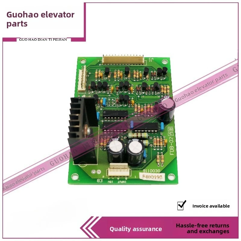 hitachi-elevator-parts-room-control-screen-frequency-board-sdb-02-electronic-board-fdb-02ab-original-real-picture
