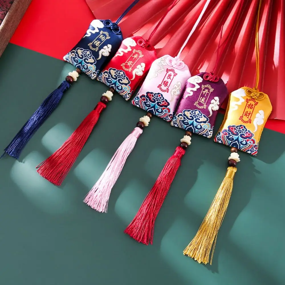 

Vintage Dragon Boat Festival Sachets Best Wishes Embroidery Guard Fragrant Bag Hanging Chinese Style Sachet Home Decor