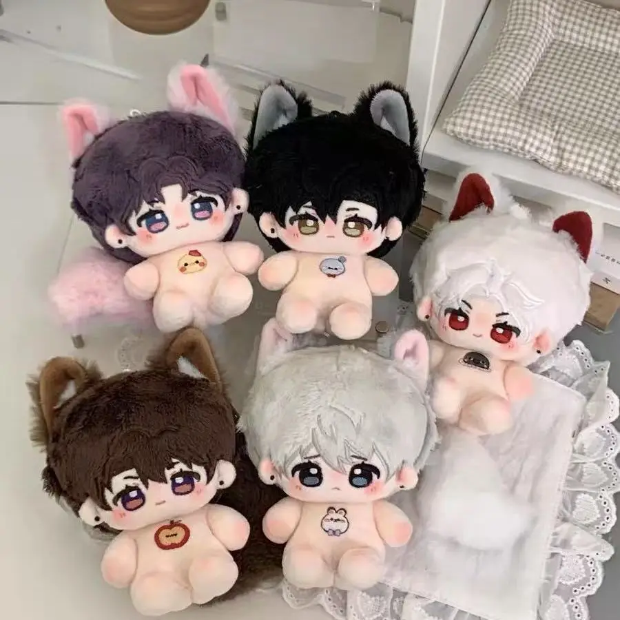 10cm Love and Deepspace Game Mini with Skeleton Doll Sylus New Body Dress-up Cotton Doll Toys for Kids Stuffed Plush Keychain