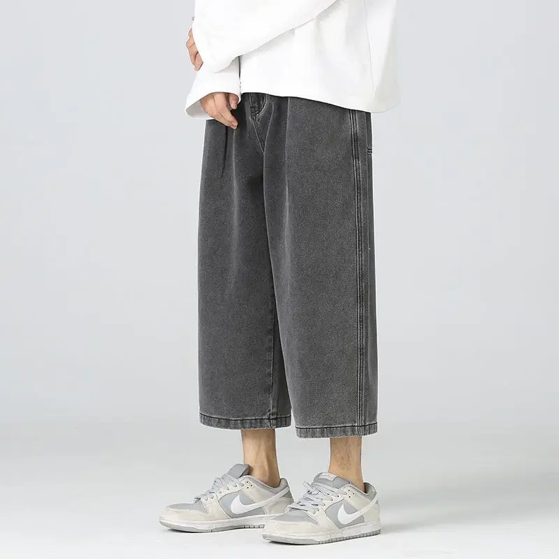 

Jeans Men's Summer Thin Loose Straight Wide Leg Denim Pants Fashion Eight Point Pants Solid Color Cowboy Trousers