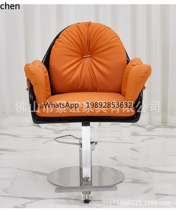 YFY  Chair for Hair Salon, Adjustable Height, Rotatable Haircut Chair for Perming and Dyeing