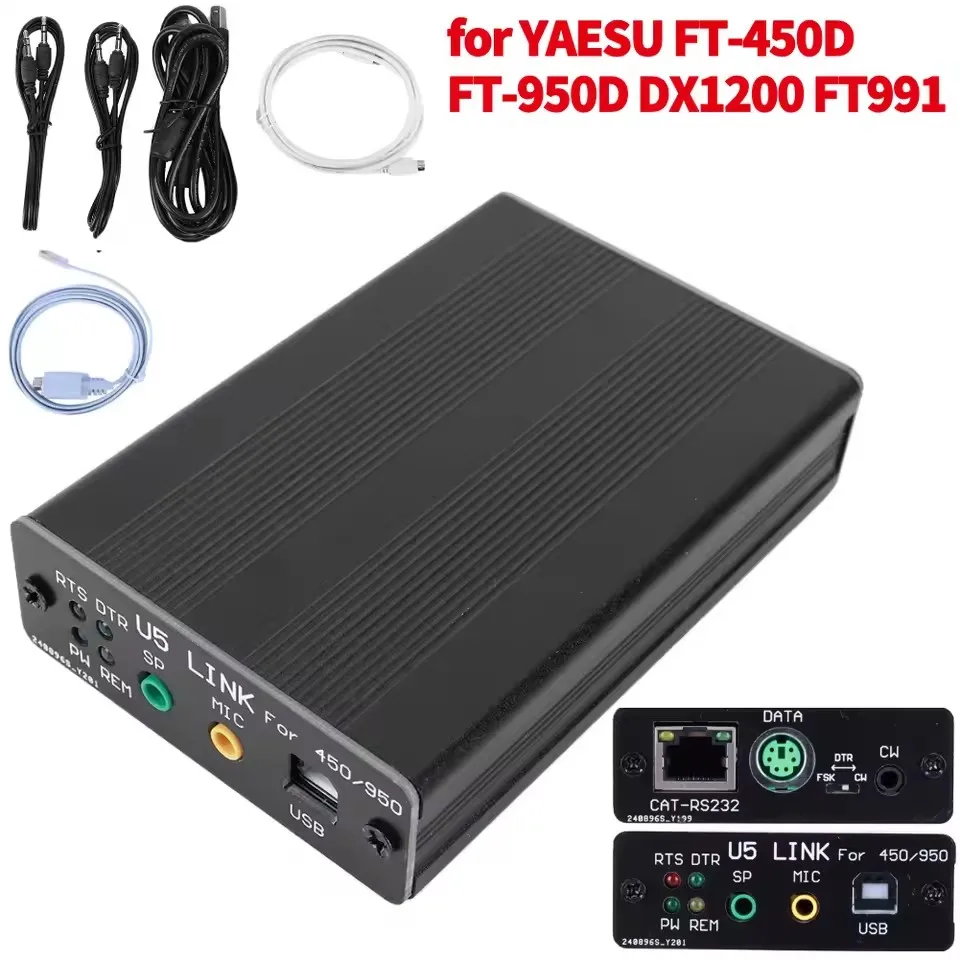

U5 LINK Radio Connector Linker Adapter MINI U5 LINK Radio Connector for YAESU FT-450D/FT-950D/DX1200/FT991