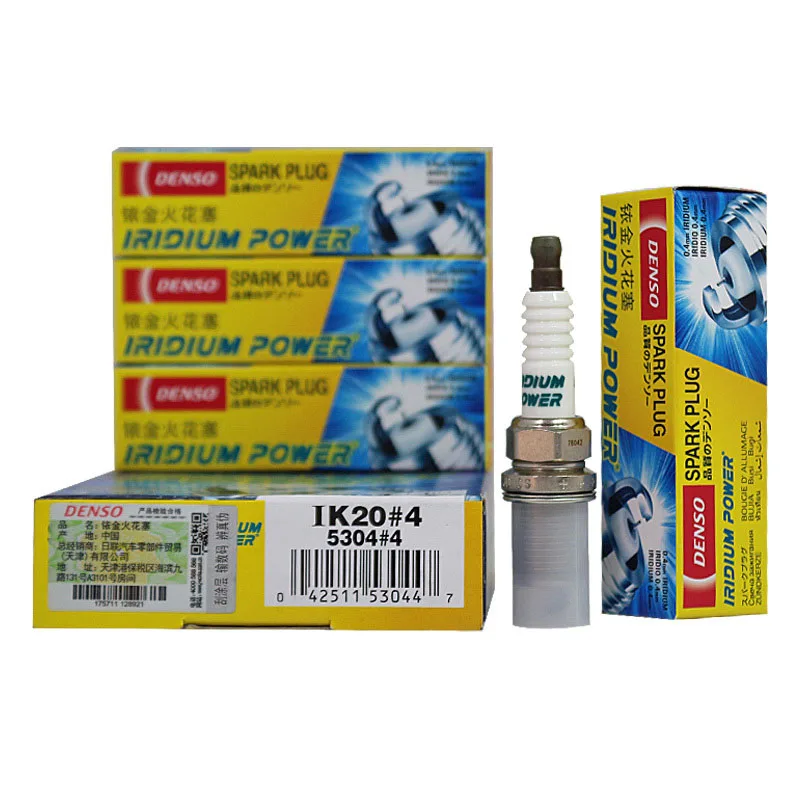 Original DENSO Iridium Spark Plug IK20 5304 for MAZDA TOYOTA VW Volkswagen HONDA NISSAN VOLVO Mitsubishi BMW LEXUS VOLVO