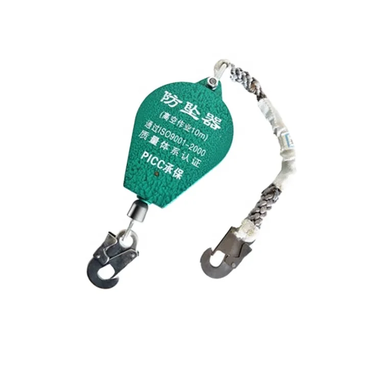 

Work Height Self Protection Equipment Steel Wire Rope Cable Personal Fall Protection Retractable Fall Arrester