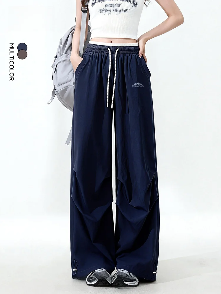 

Женские широкие брюки Qui Dry: Новинка весны, повседневные, дышащие, свободного прямого кроя, влагоотводящие спортивные штаны