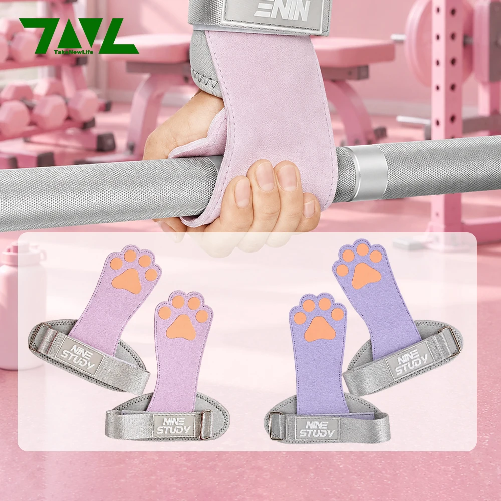 1Pair Cute Cat's Paw Gym Cowhide Lifting Straps Grips Weight Power Belt Lifting Pads Workout Exercise Protection Fitness Gloves