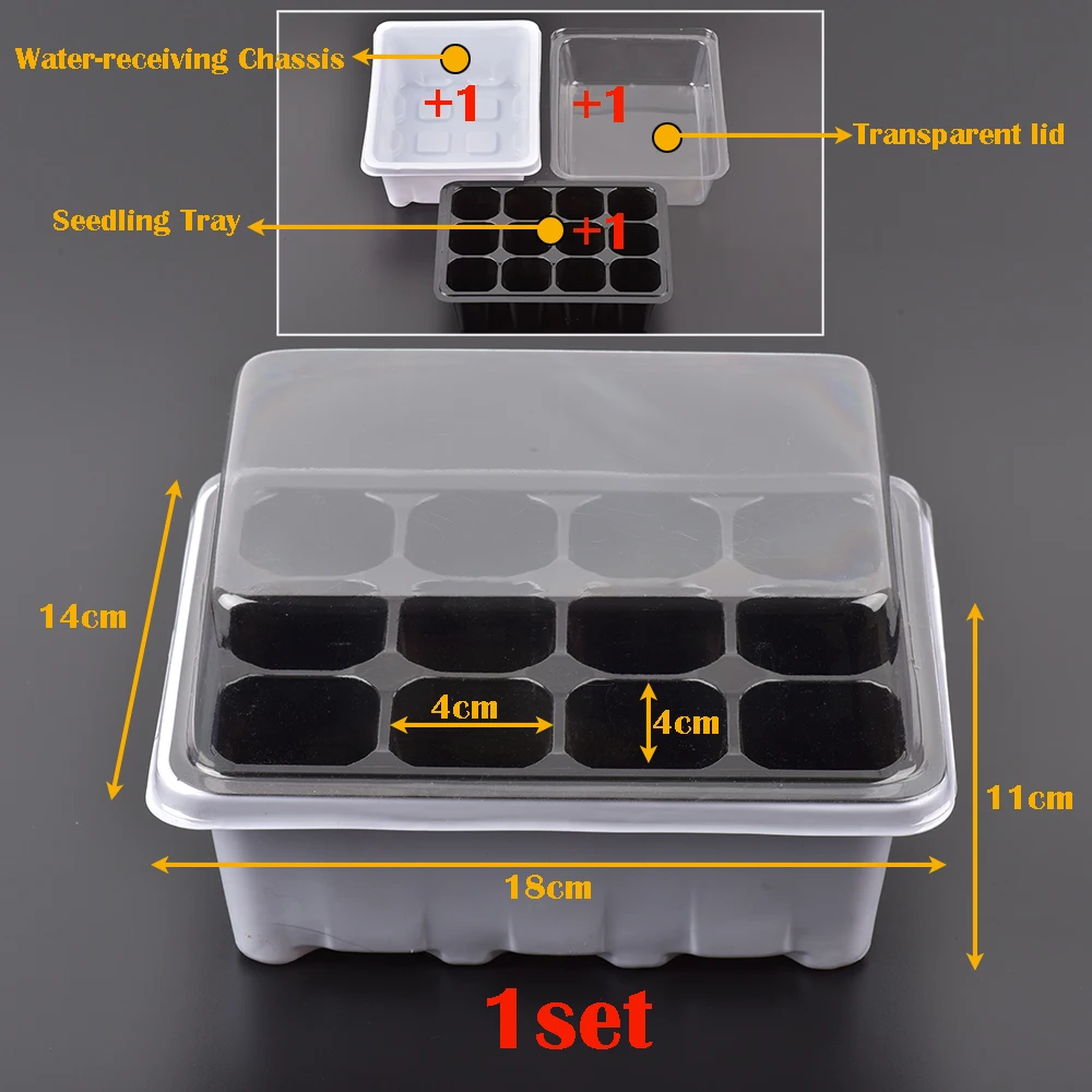 6/12 Cells Seedling Trays Germination Box with Cover for Greenhouse Plant Seed Starting Pot