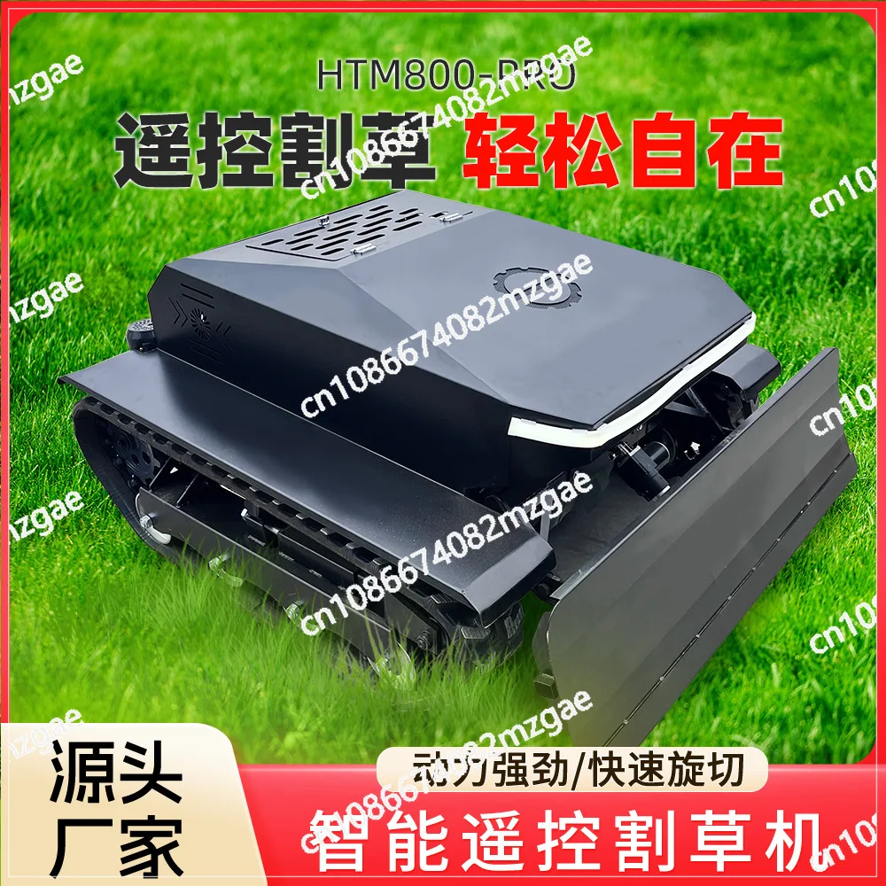 Intelligent remote control lawn mower, crawler mower for embankment slope