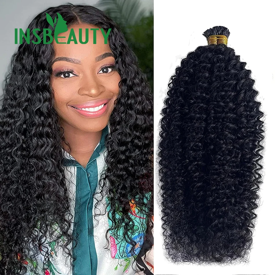 Kinky Curly I Tips Hair Extensions Human Hair for Black Women Bonded Keratin Cool Fusion Stick Hair Extensions