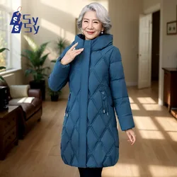 Sy 2024 New Autumn Winter Mother Long Women's Plus Size Down Jacket For The Elderly Cotton Jacket Age Reduction Warm Hooded