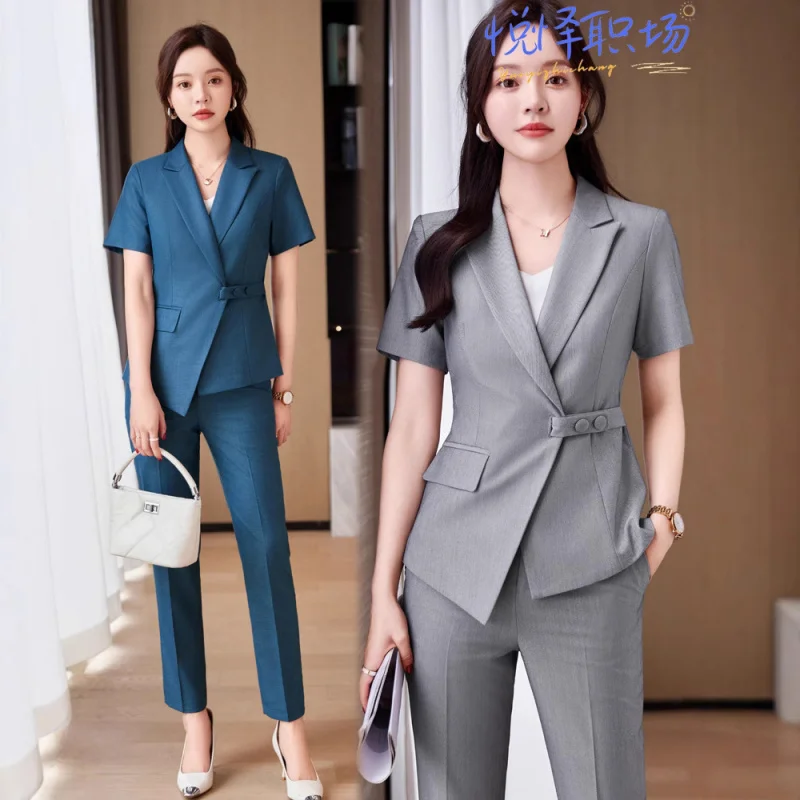 

Профессиональный женский костюм премиум-класса, летняя деловая одежда для офисных работников, формальная рабочая одежда, стильный комплект.