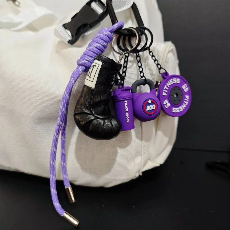Nuevo Llavero de Fitness para Amantes del Gimnasio, Regalo para Entusiastas del Fitness, Llavero de Mancuerna y Barra, Abalorios para Bolsos y Mochilas de Fitness