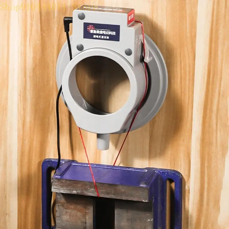 28GF Plug In Type Electric Drill Dust Guard Waterproof Cover With Secure Vacuum Suction