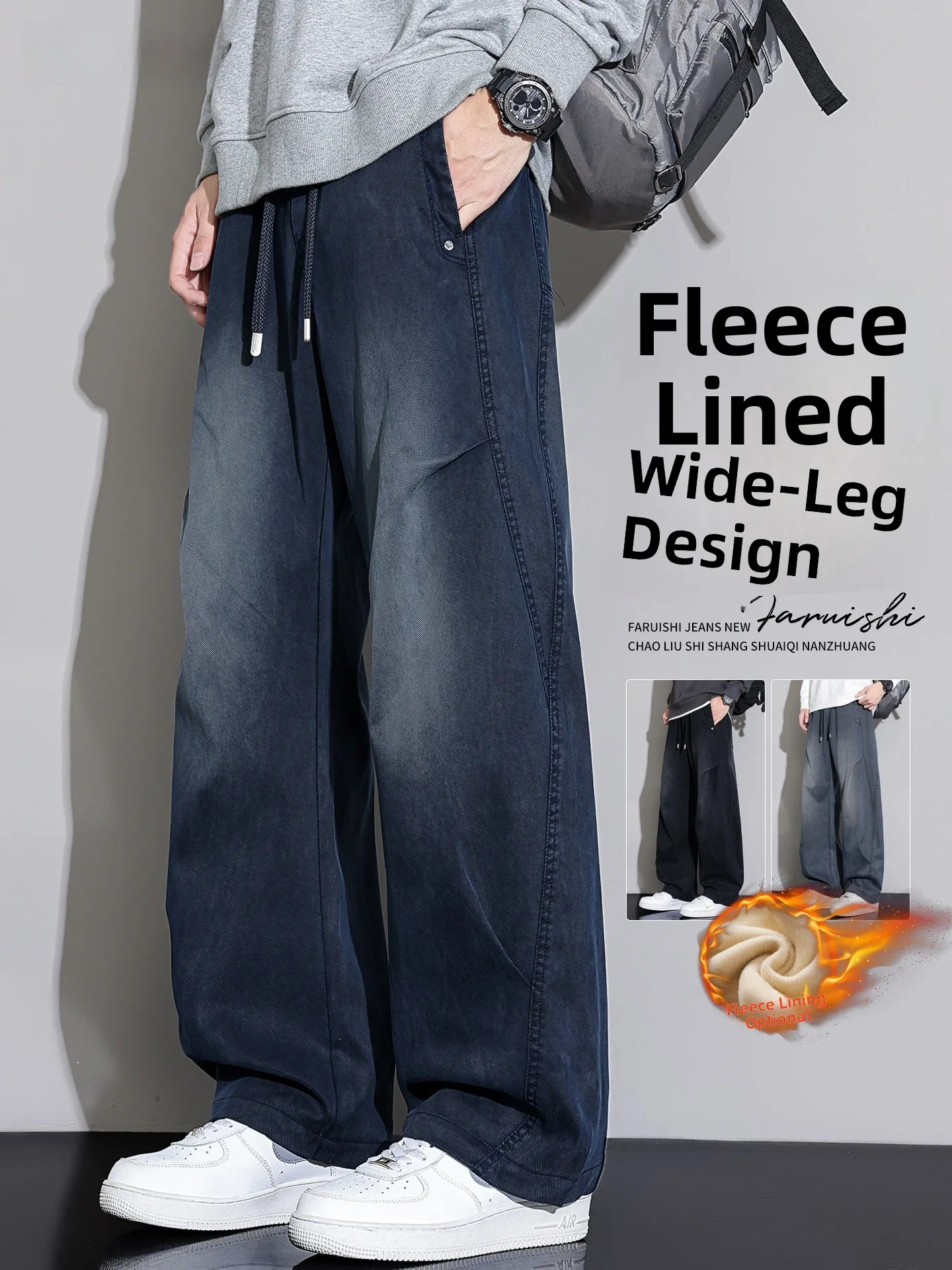 

Американские утепленные джинсы прямого кроя на флисовой подкладке для мужчин, осенне-зимние повседневные длинные брюки, свободные джинсы для молодежи и подростков