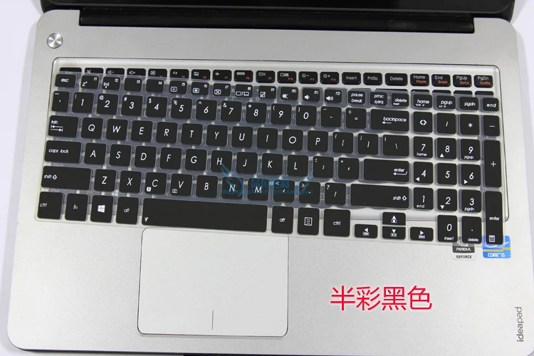 For Asus S551 R553LN V551LN K551 V551 TP500LN A551L NEW Silicone Keyboard Skin Cover Protector case