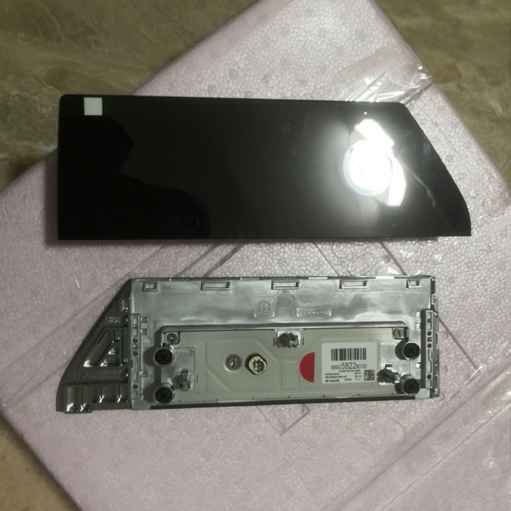 

986058228000 Multimedia Navigation LCD Display For Citroen Interior Central control display Screen