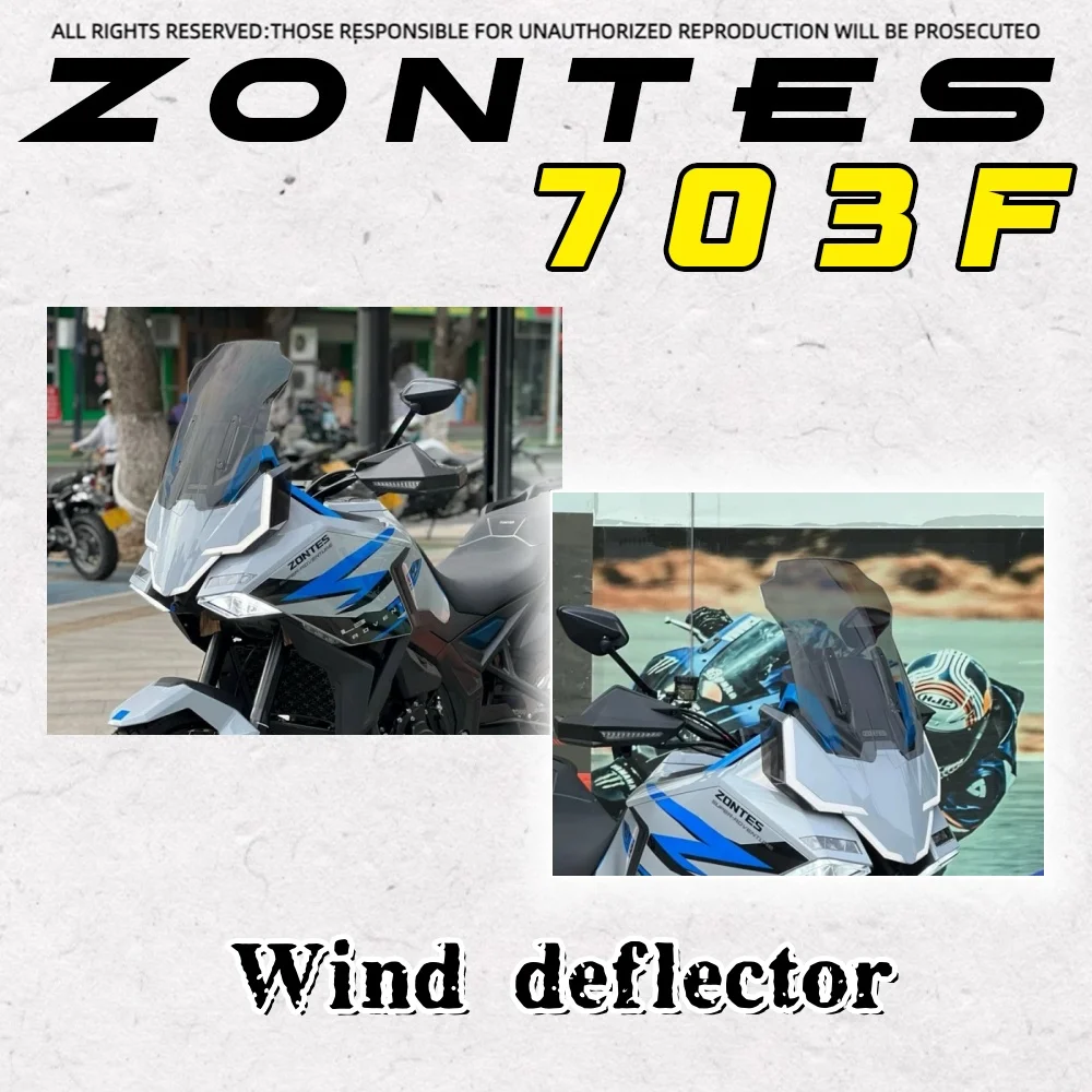 

Модификация Parabrisas для мотоцикла ZONTES 703F 703 F 703-F, защитная пленка для испытаний, дефлектор ta