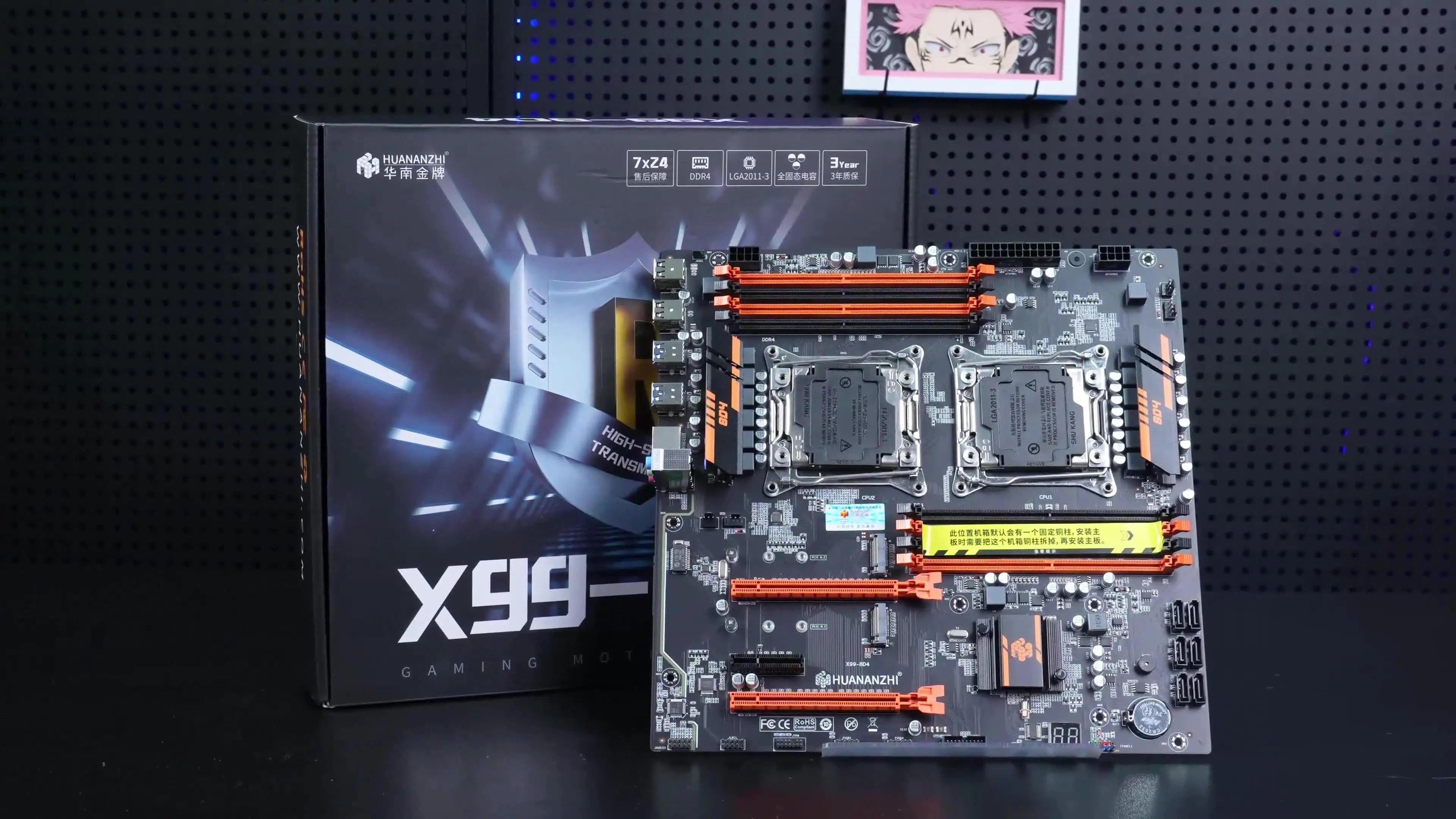 HUANANZHI X99 8D4 マザーボード LGA 2011-3 2*E5 2680 V4 サポート 8
