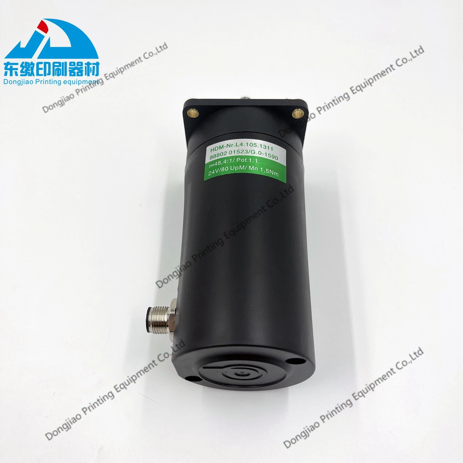 1 قطع المحرك L4.105.1311 لقطع غيار ماكينات طباعة أوفست هايدلبرغ محرك تيار مستمر 24 فولت