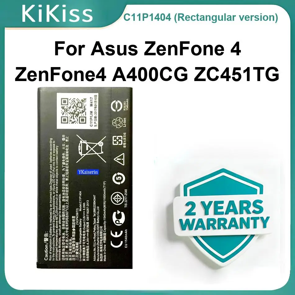 

Mobile Phone Battery C11P1404 Rectangular Version For Asus Zenfone 4 Zenfone4 A400CG ZC451TG Replacement Batteries