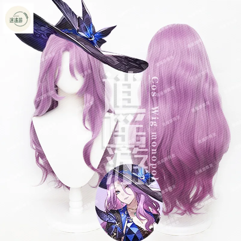 Jogo Honkai-Star Rail Jade Cosplay Peruca, Cabelo Sintético Resistente ao Calor, Gradiente Roxo, Festa do Dia das Bruxas, Perucas e Boné COS, 75-80cm