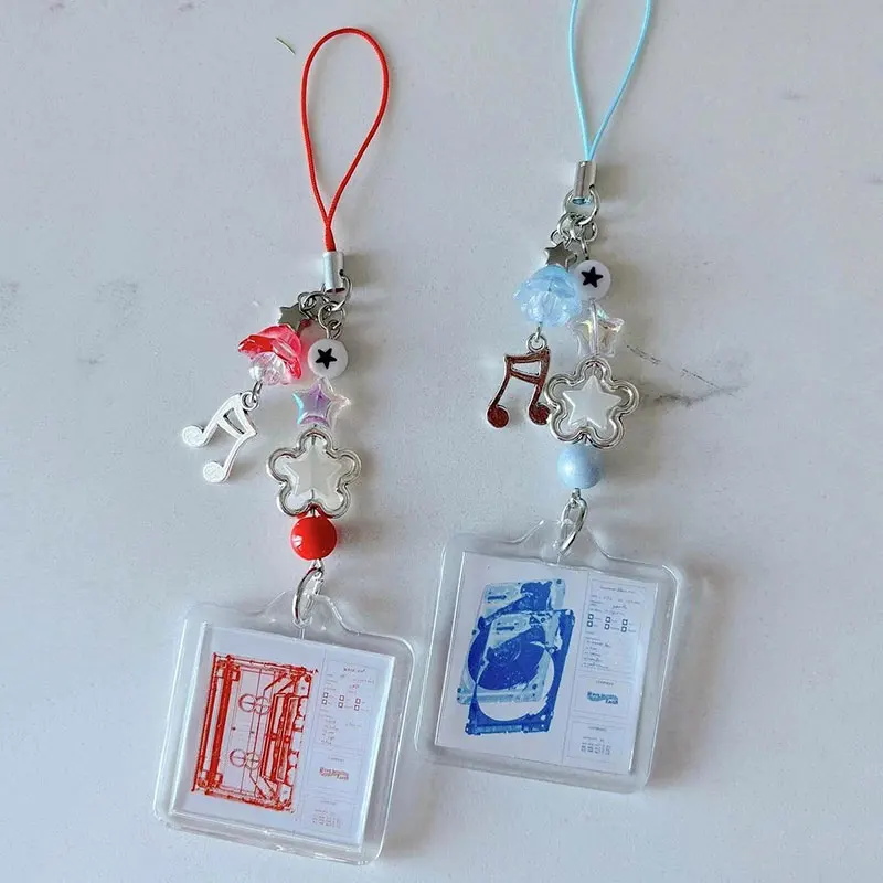 Handmade Waves to Earth Beaded Keychain Starry Sky Fairy Core Phone Charm