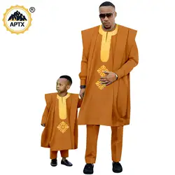 African Clothes Matching Couple Outfits Father and Son 3 Pieces Agbada Suit Bazin Riche Appliques Robe Top and Pant Sets 24F003