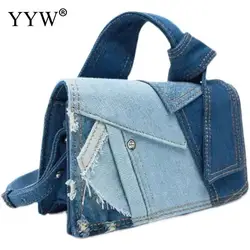 Luxury Designer Denim Bags Cool Girls Crossbody Bags 2023 New Punk Style Underarm Tote and Wallet Shoulder Bags Branded Bags