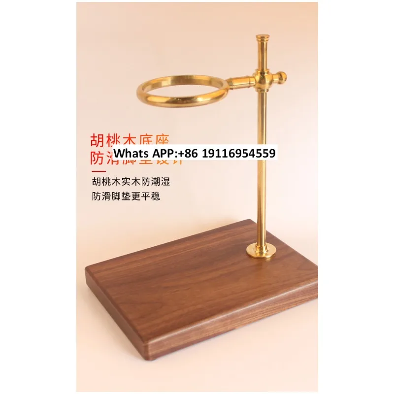 Solid wood hand punch frame brass retro style coffee pot utensils set bracket adjustable