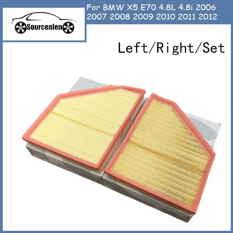 

Engine Air Filter for BMW X5 E70 4.8L 4.8i 2006 2007 2008 2009 2010 2011 2012 13717548898 13717-548-898