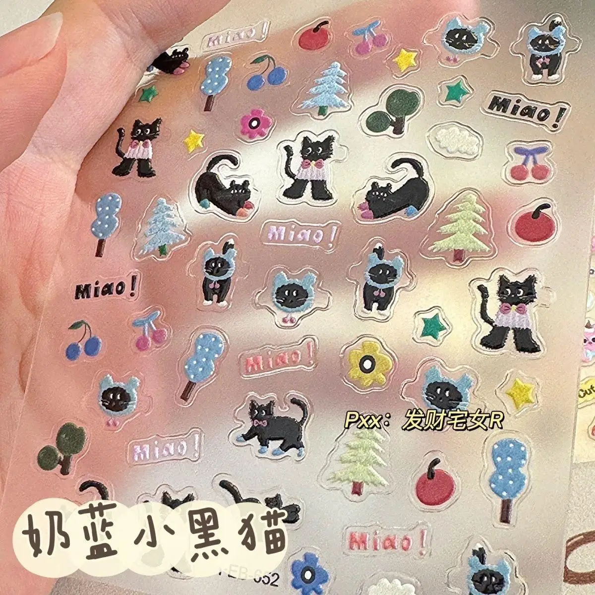 

3D Embossed Cat Nail Stickers Adorable Japanese Cartoon Waterproof Self Adhesive Premium Long Lasting for Daily Use