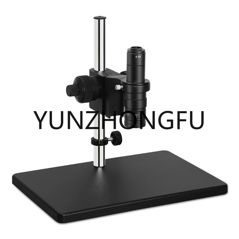 Electronic Video Microscope Lifting Bracket Adjusting Base Industrial Camera Bracket Camera Bracket