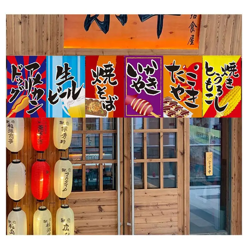 VIKAMA Retro Japanese style izakaya Triangle Door Head Short Curtain Partition Curtain Kitchen Restaurant Home Decoration