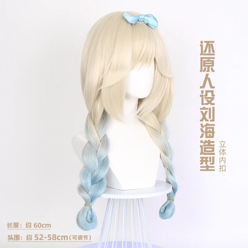 Parrucca sintetica a strati lunghi sfumati Parrucca colorata per cosplay Gioco di ruolo Costume di Halloween Capelli in fibra resistente al calore