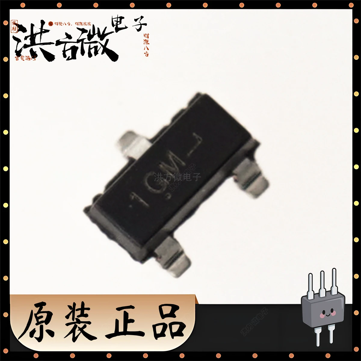 MMBTA06LT1G Marking…