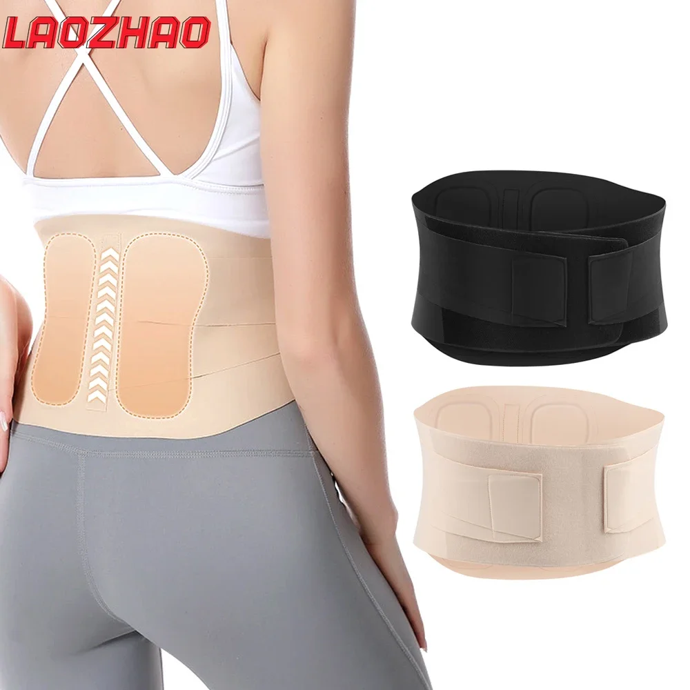 1PCS Back Brace for Men Women Lower back - Immediate Relief for Herniated Disc,Sciatica,Scoliosis - Back Support Belt for Work