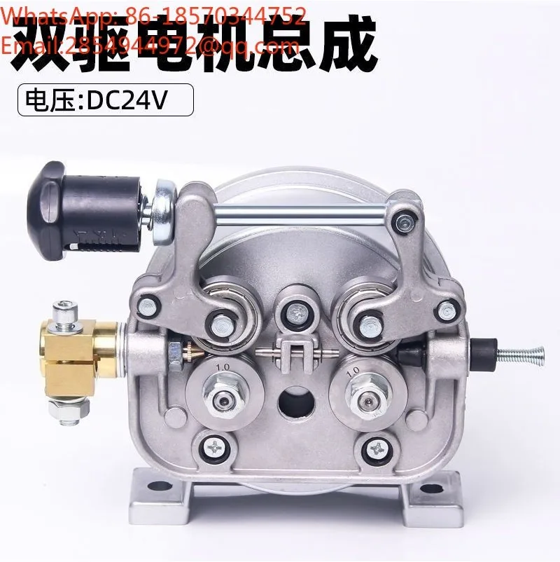 Motor Two Welding Protection Single and Double Drive Wire Feeder Motor Assembly Two Welding Protection Accessories 18.3V24V