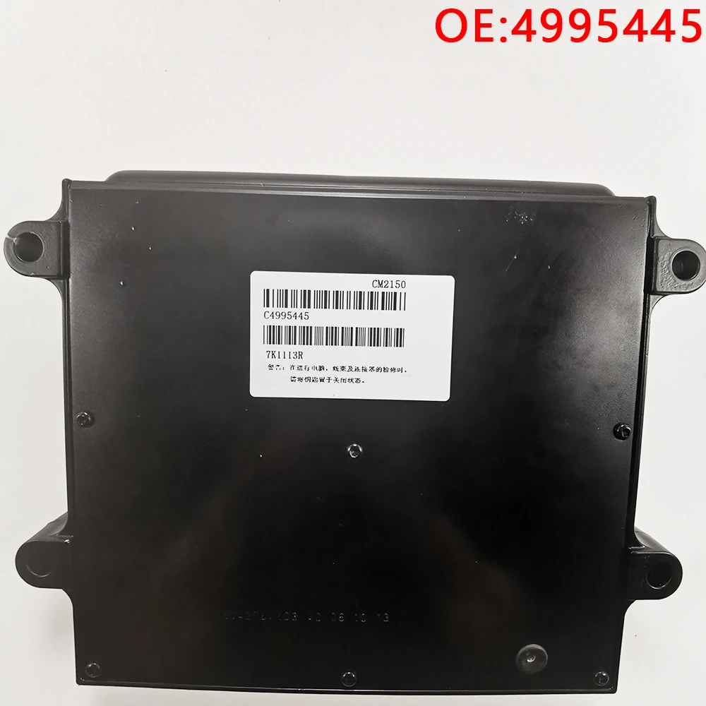 For 4995445 ISDE ISLE ISBE Diesel Engine Electronic Control Module ECM ECU 4995445