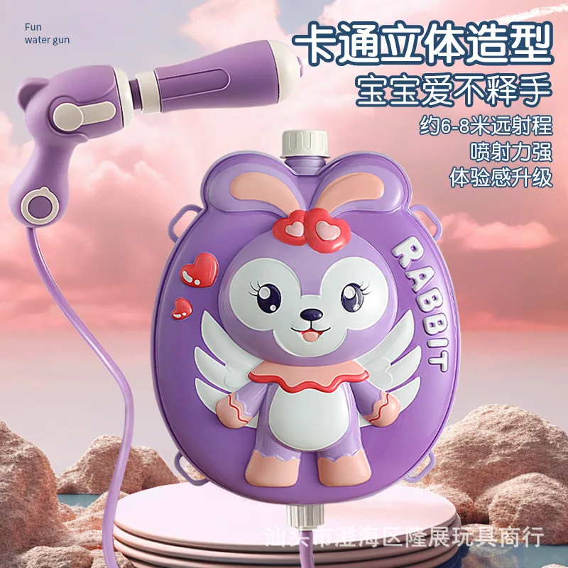 Water Gun Summer Outdoor Water Spray Guns Water Fight Range Pools Beach Battle Fun Play Toys Portable Backpack Large 2L