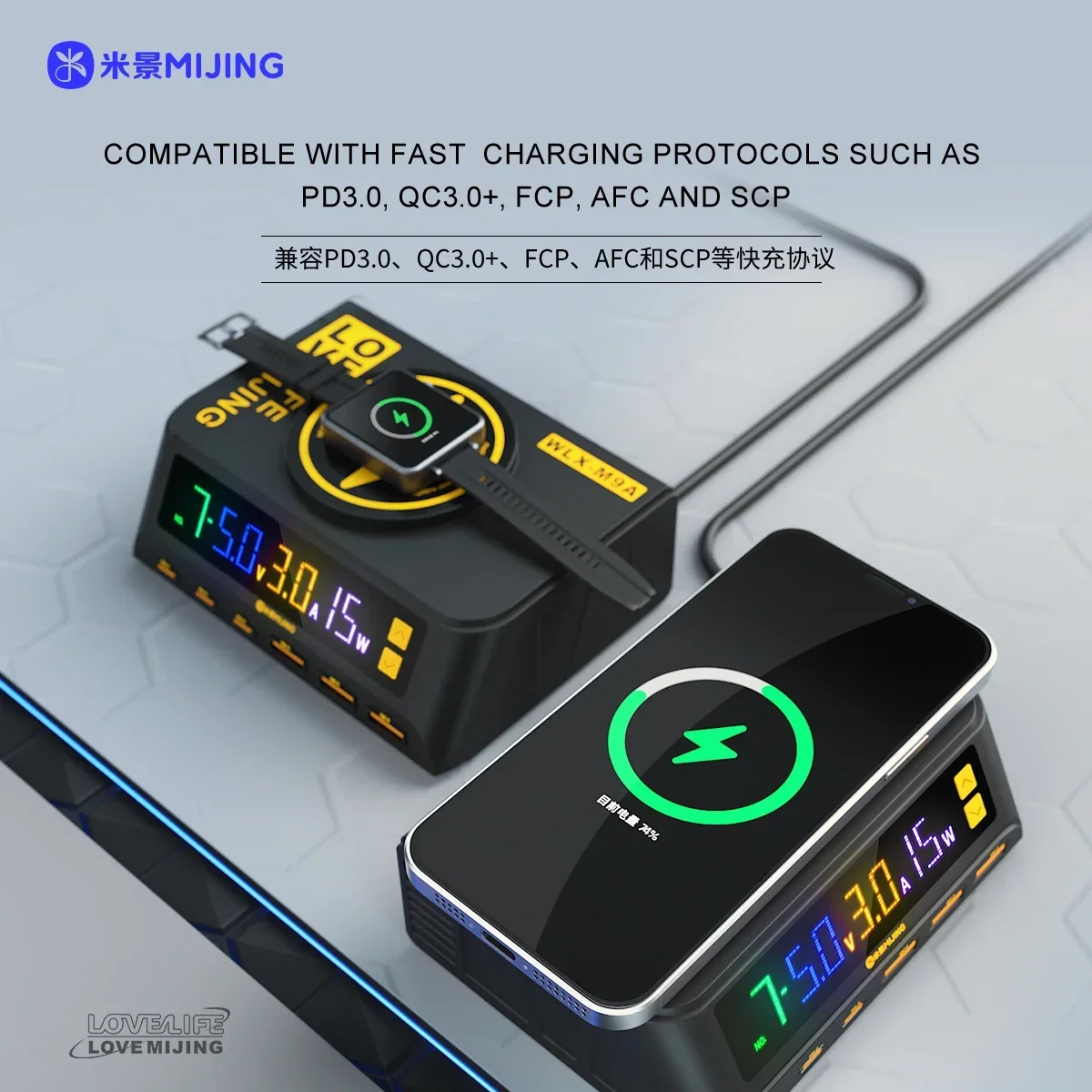 L'alimentatore magnetico con Display digitale Desktop Mijing WLX-M9A supporta l'utensile elettrico a ricarica rapida Wireless per la riparazione dell'attrezzatura