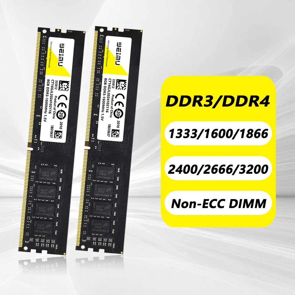أفضل خيارات ذاكرة RAM للكمبيوتر: تقييم شامل لـ PC3 و PC4 بمواصفات 4GB، 8GB، 16GB