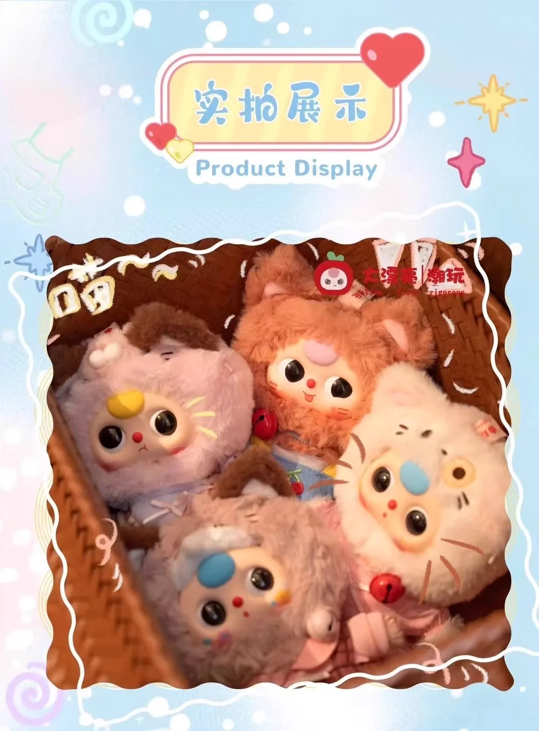 

Детский шкаф с тремя котенками, серия слепая коробка, виниловая кукла, игрушки, подвеска, милая фигурка, кукла-сюрприз, подарки на день рождения, загадочная коробка