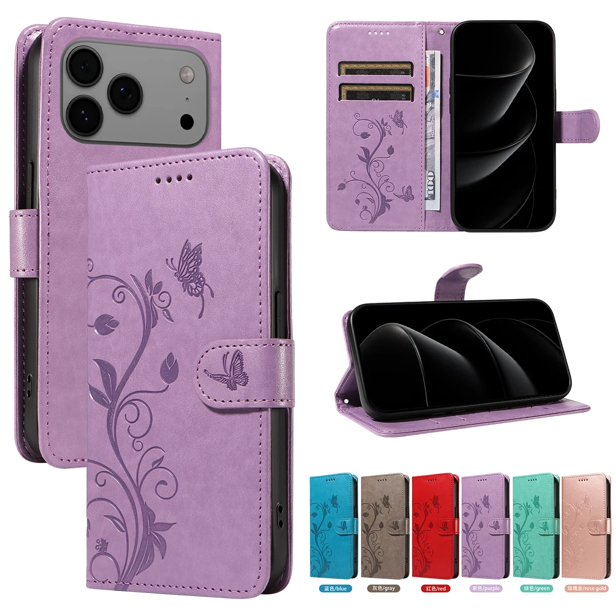 

Butterfly Flower Vine Case For iPhone 17 16 15 14 13 12 11 Pro Max Plus Mini 16E 17 Air Flip Wallet Card Slot Leather Book Cover