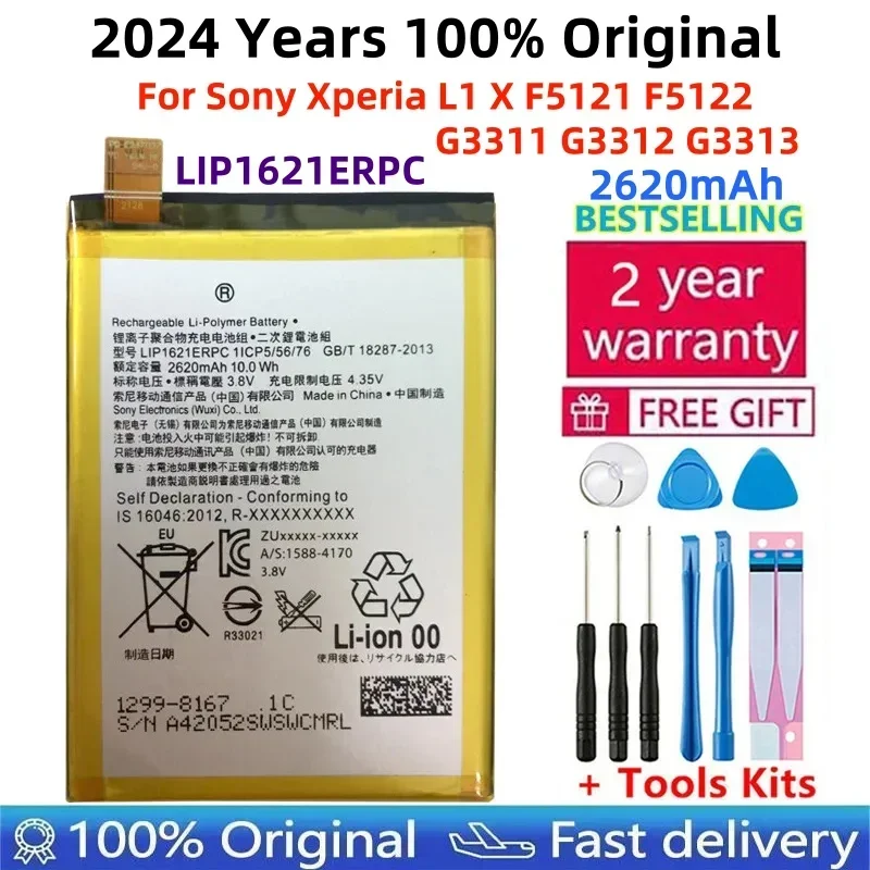 LIP1621ERPC batería Original para Sony Xperia L1 X F5121 F5122 G3311 G3312 G3313, herramientas de batería, alta calidad, 2620mAh, nuevo