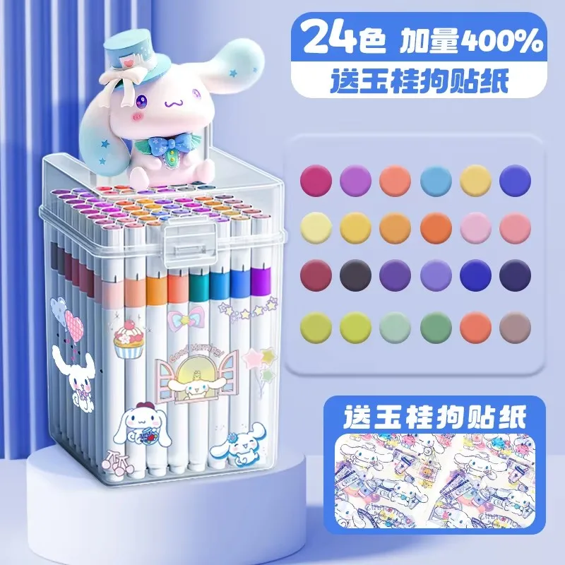 Sanrio Cinnamoroll Cartoon  Acrylic Marker Paintbrush For Kindergarten Students Paper-Tight Stackable Children'S Color Pen Set